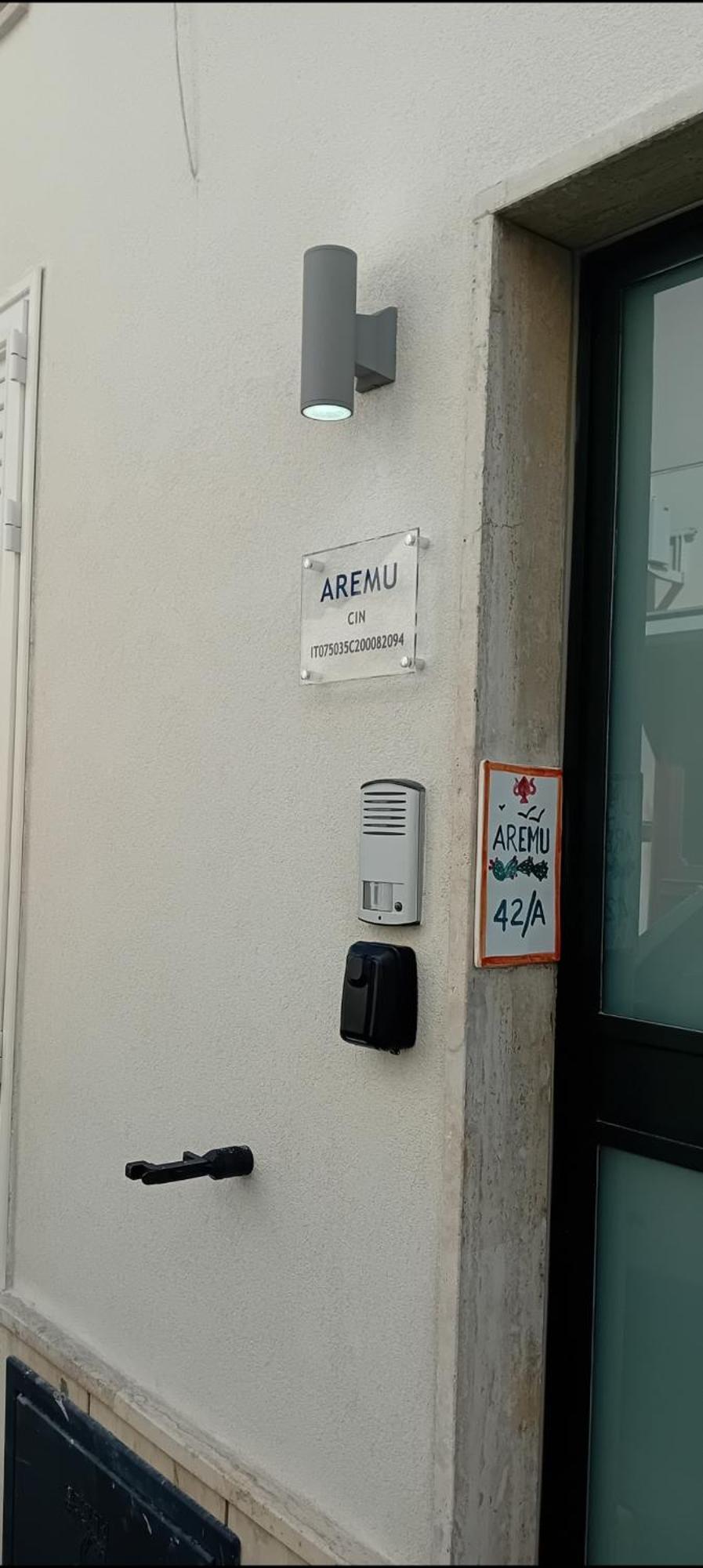 Hotel Aremu Lecce Zewnętrze zdjęcie